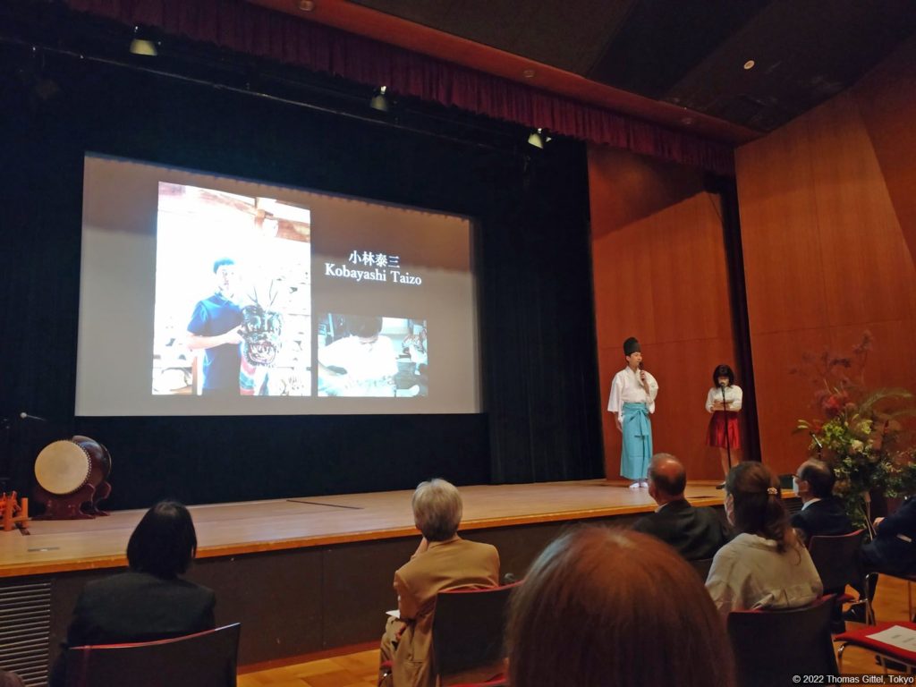 Vortrag von Herrn Kobayashi, gedolmetscht von Kurahara Kazuko