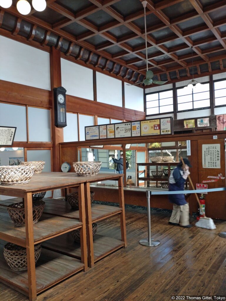 Edo Tokyo Freilicht-Architekturmuseum - Kodakara-yu