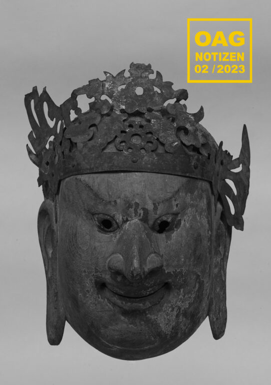 Publikationen OAG Deutsche Gesellschaft F r Natur Und V lkerkunde 