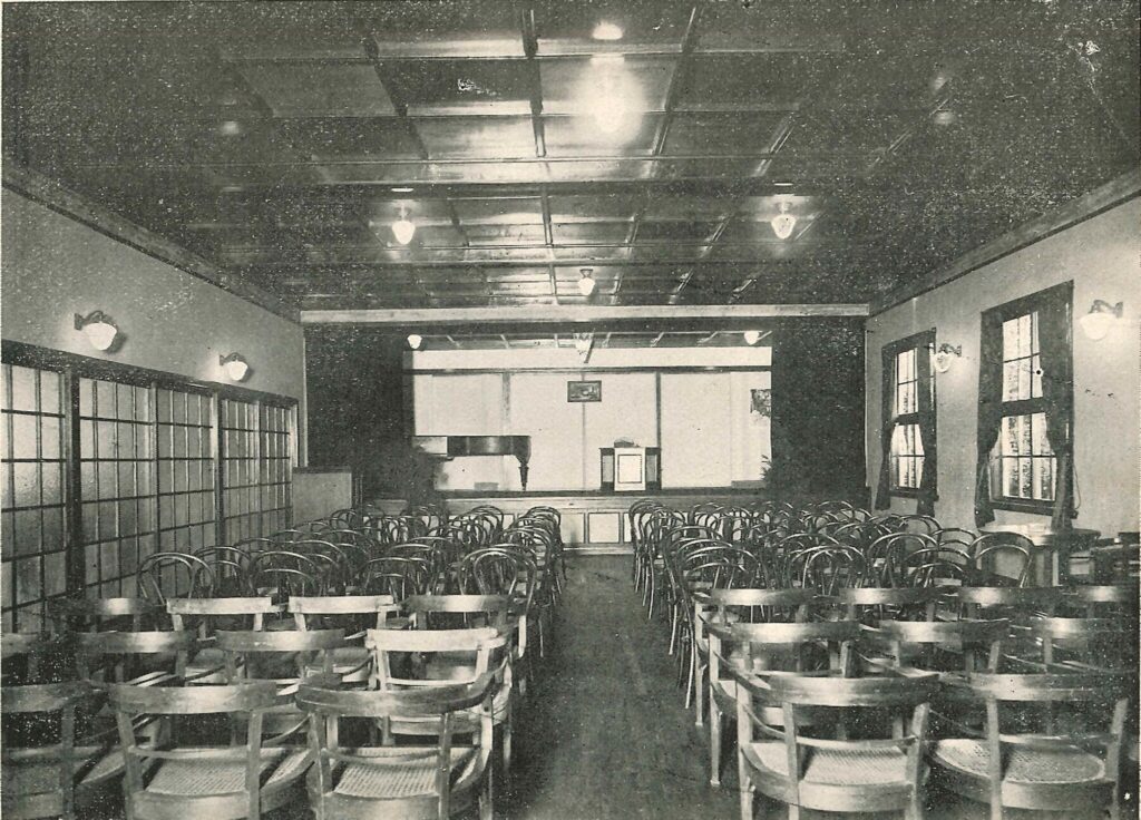 Festsaal im OAG-Haus in Hirakawachō 2-7-4, in den Jahren 1913-1945