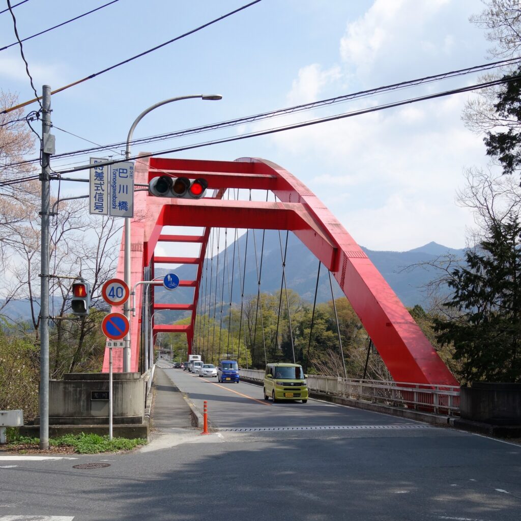 Die Tomoegawa-Brücke