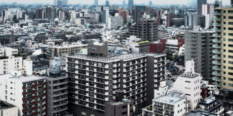 Neuer Termin! Florian Busch: "Tokyo Autopoiesis. Schritte durch das Innere eines Organismus. Teil II"