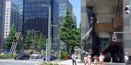 Moderne Architektur