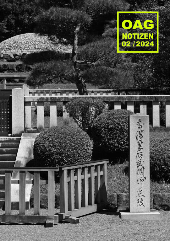 Publikationen OAG Deutsche Gesellschaft F r Natur Und V lkerkunde 