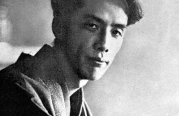 Akutagawa Ryûnosuke (1925)
