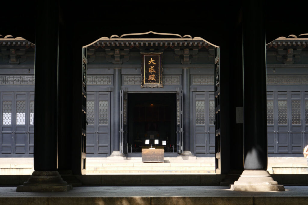 Yushima Seidō, Ochanomizu | Taiseiden genannte Haupthalle des Yushima Seidō