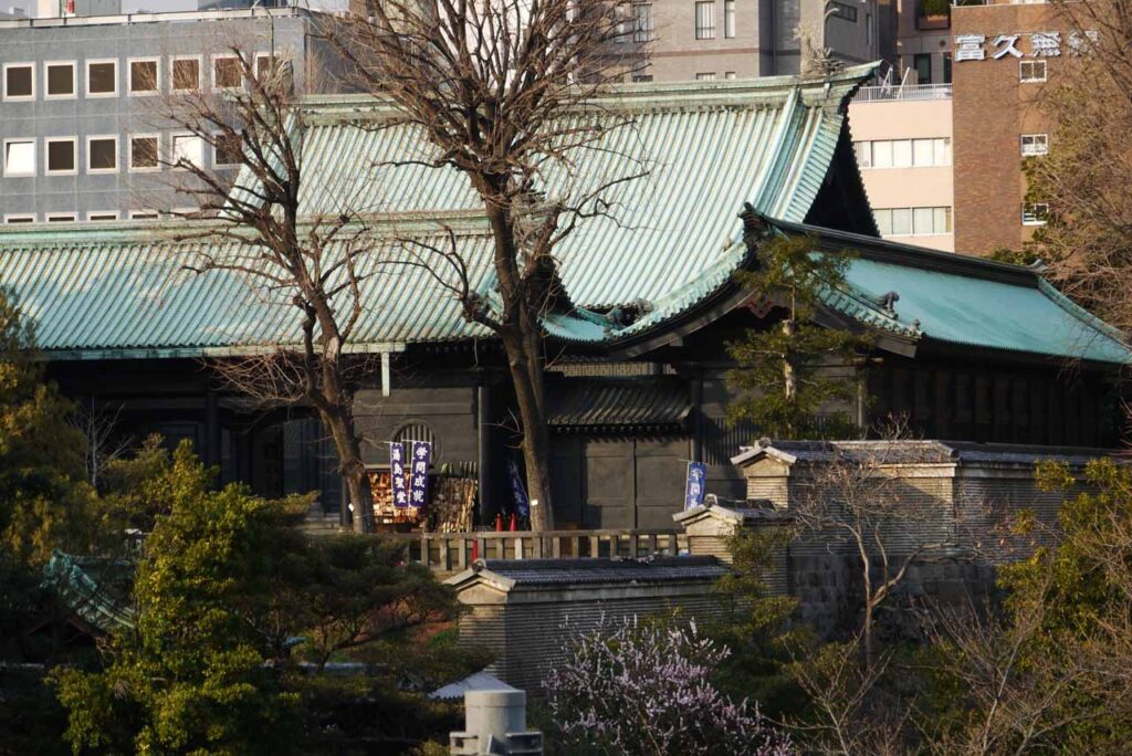 Yushima Seidō, Ochanomizu | Der konfuzianistische Tempel Yushima Seidō in Ochanomizu, Bunkyō-ku