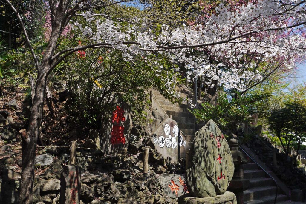 Komagome-Fuji-jinja | Der Komagome-Fuji-jinja im Frühling