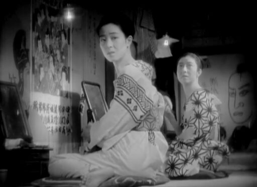 Ozu Ukigusa Monogatari