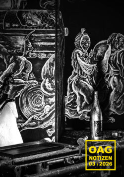 OAG202603月号表紙