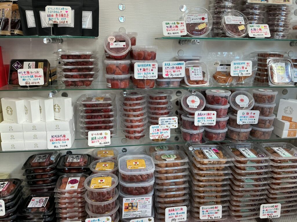 Geschäft_auf_dem_Weg_(Ume-boshi)