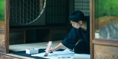 Der Maler Niwa Yūta Der Maler Niwa Yūta