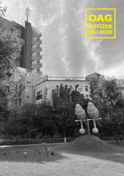 OAG202604月号表紙3