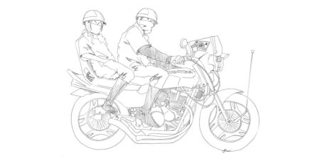 Bosozoku