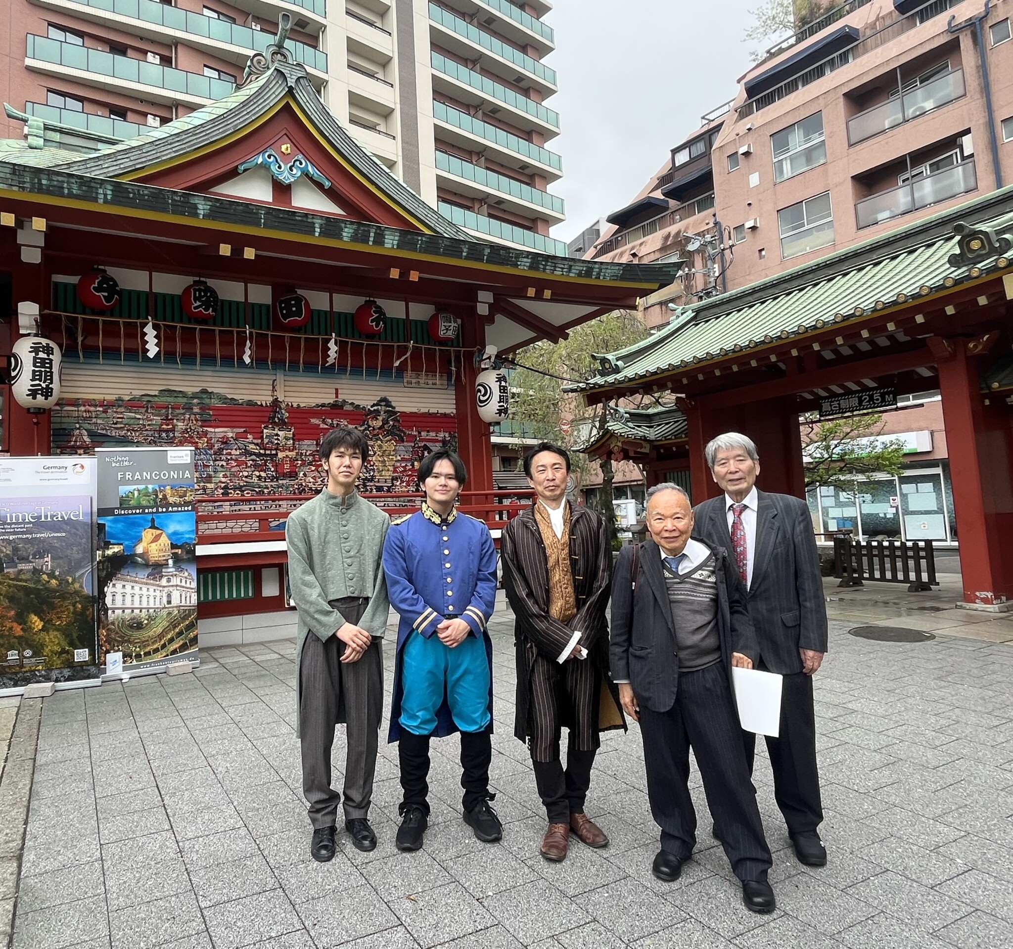 Kanda Myojin