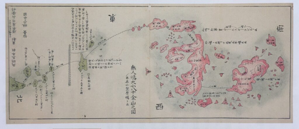 Hayashi Shihei Muninjima 1786