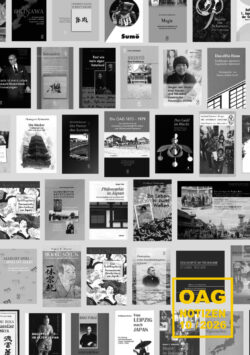 OAG202610月号表紙