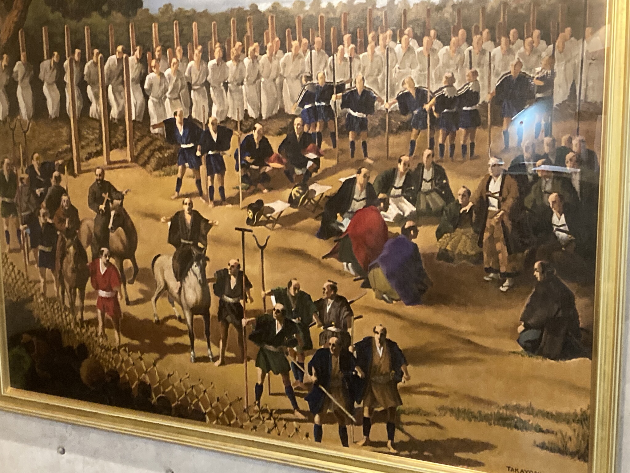 Das Große Martyrium