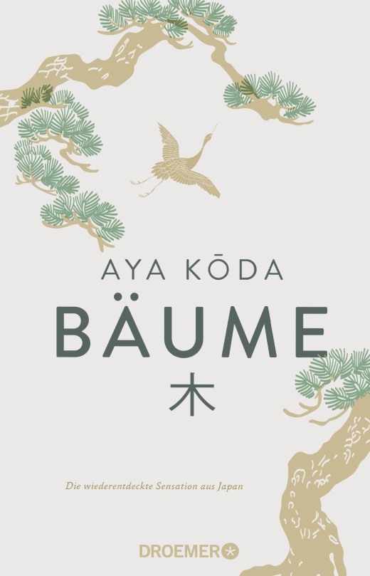 Bäume von Kōda Aya